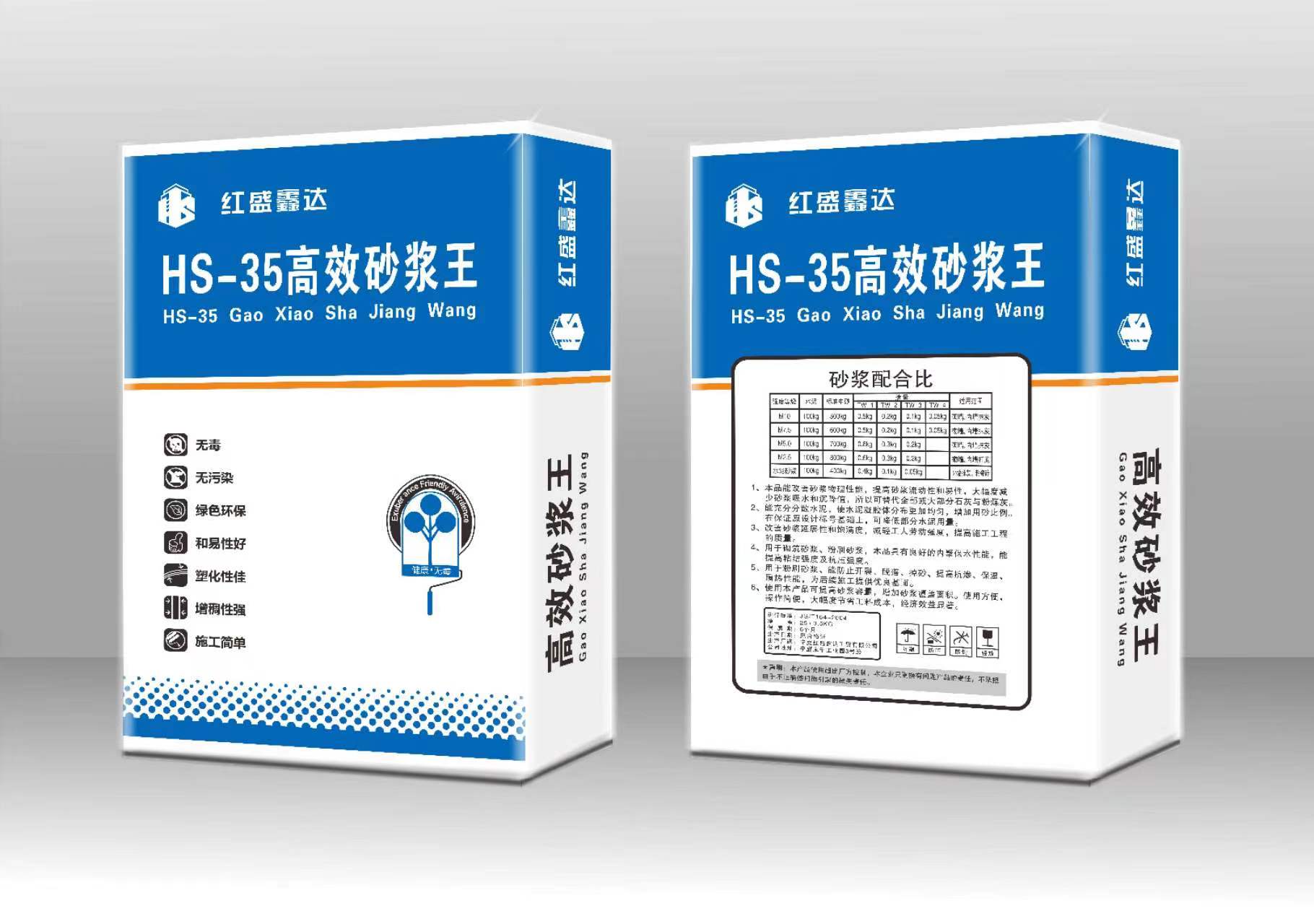 ����**ɰ����