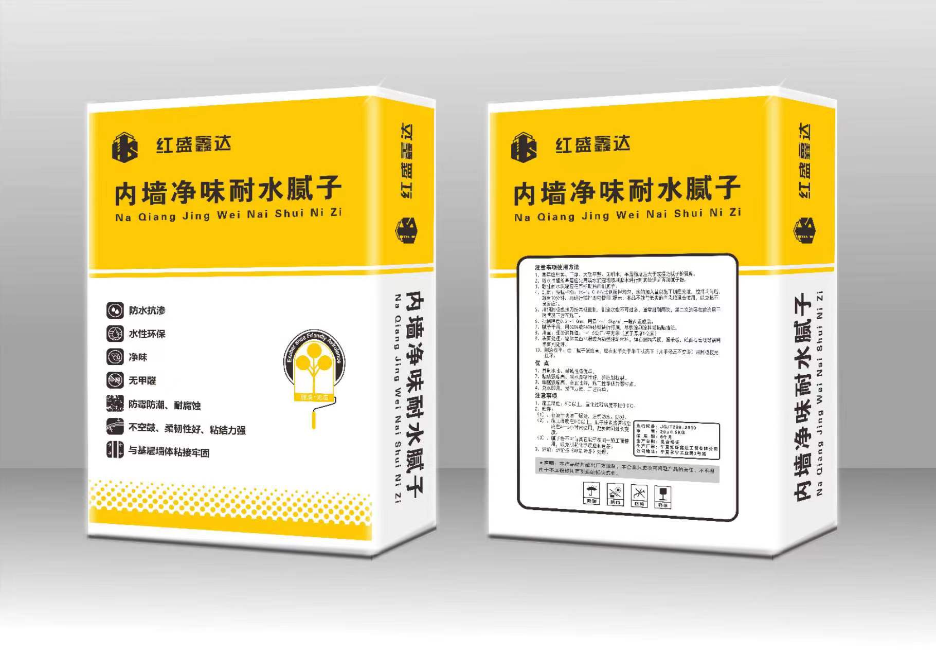 �������ӷ�