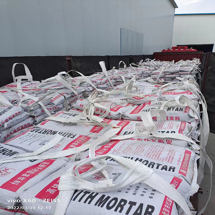 ���Ĺཬ�ϳ�������