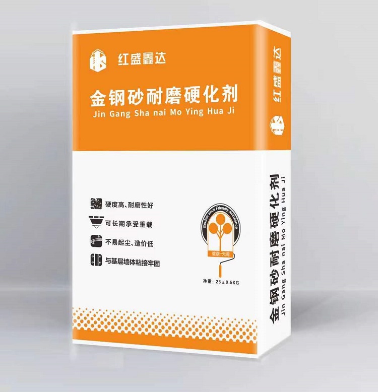 ÄþÏĽð¸ÕɰÄÍÄ¥Ó²»¯¼Á ÄþÏĽð¸ÕɰÄÍÄ¥Ó²»¯¼Á