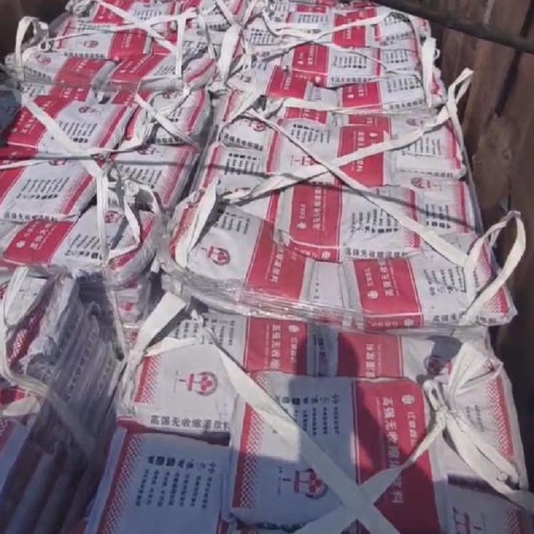 银川灌浆料厂家 银川灌浆料厂家