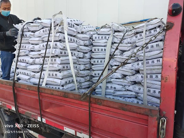 ����������̭�ཬ��̮�����ʧ�Ĳ���