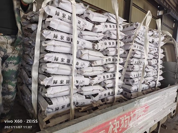 ���Ĺཬ��