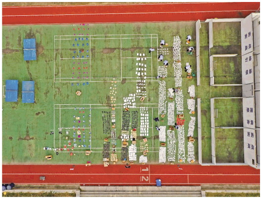 ��ٳ������п����ļ��ס���������������Ե�ζ�������������������