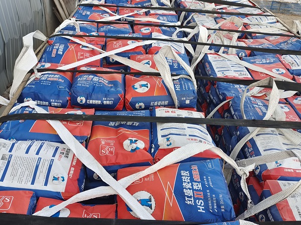 ���Ĺཬ��