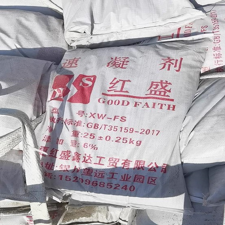 �������������ķ��ࡢԭ�������ơ�Ӧ���Լ�ע�����������