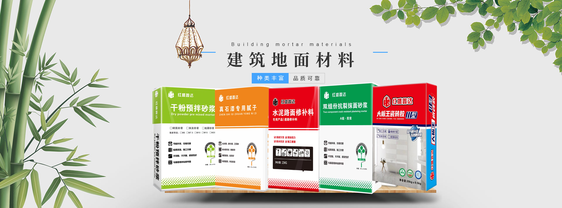 ���Ĺཬ��