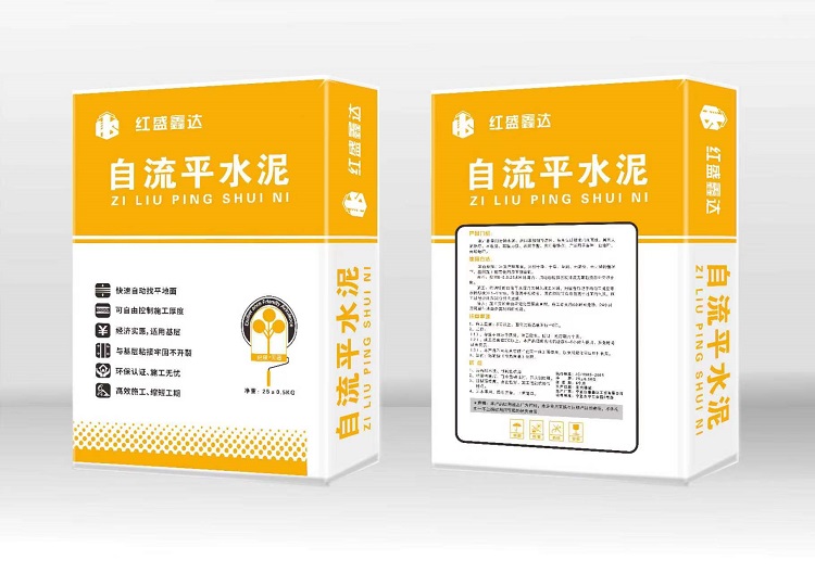 ����ƽˮ��