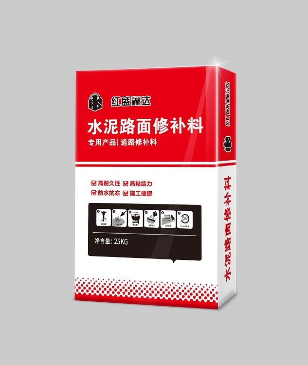 ˮ��·���޲���