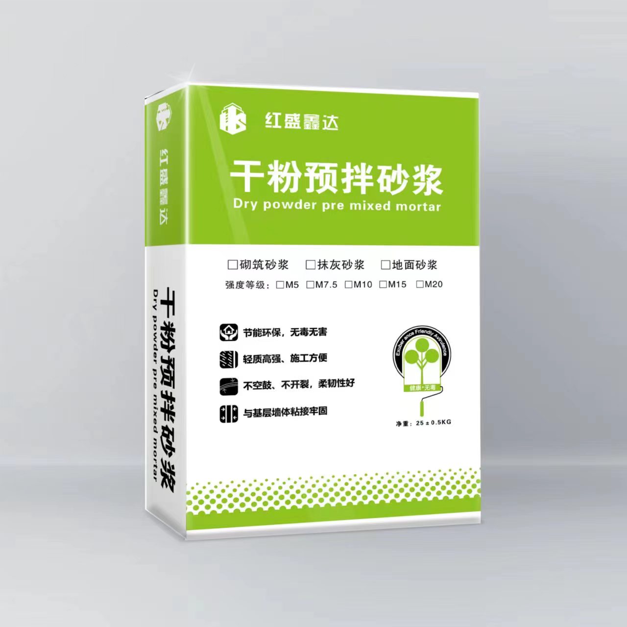 �ɷ�Ԥ��ɰ��