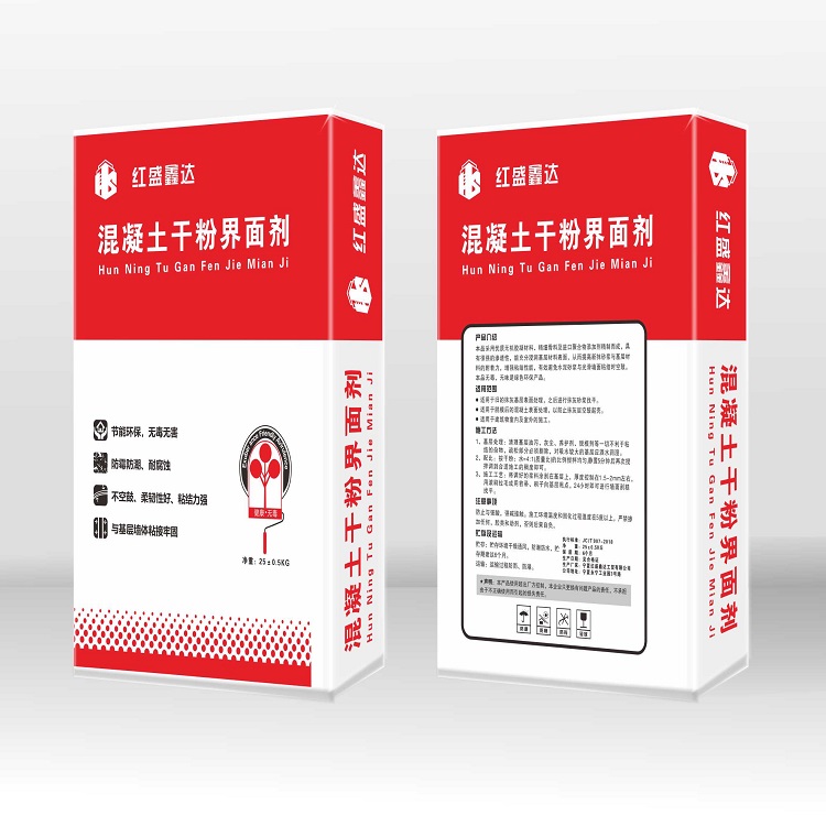 ���Ļ������ɷ۽����