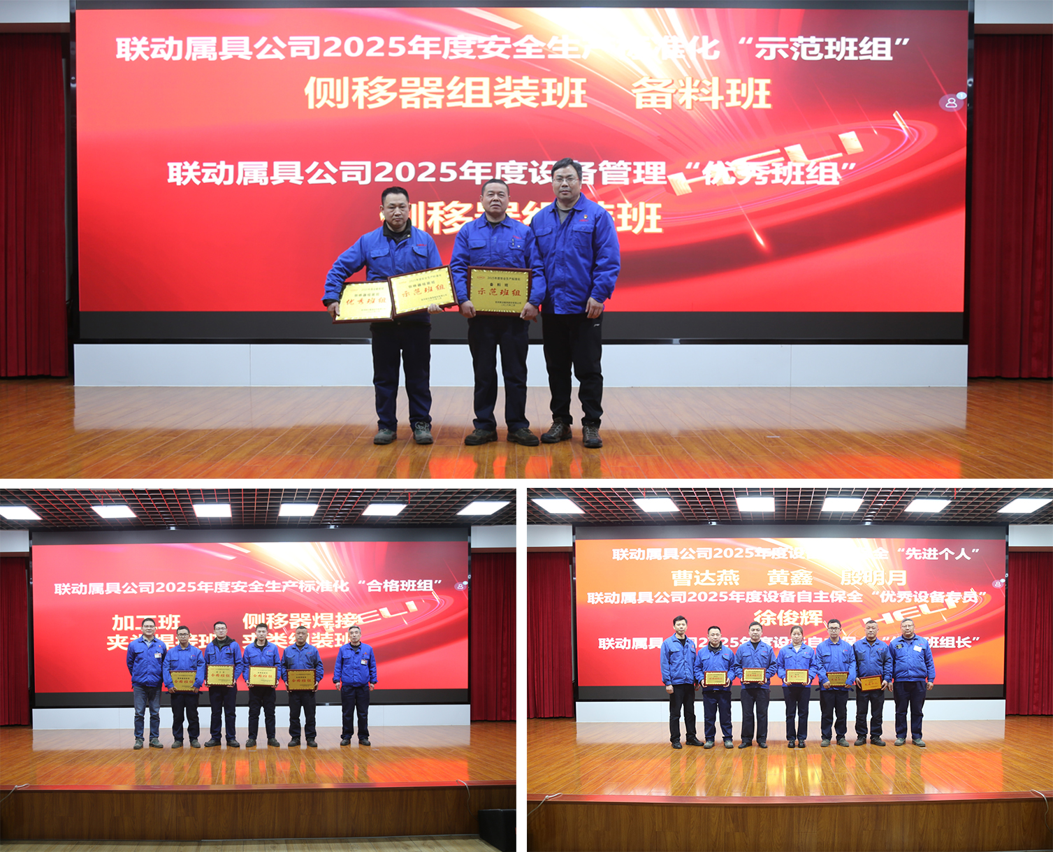 赞美典礼(新).jpg 赞美典礼(新).jpg